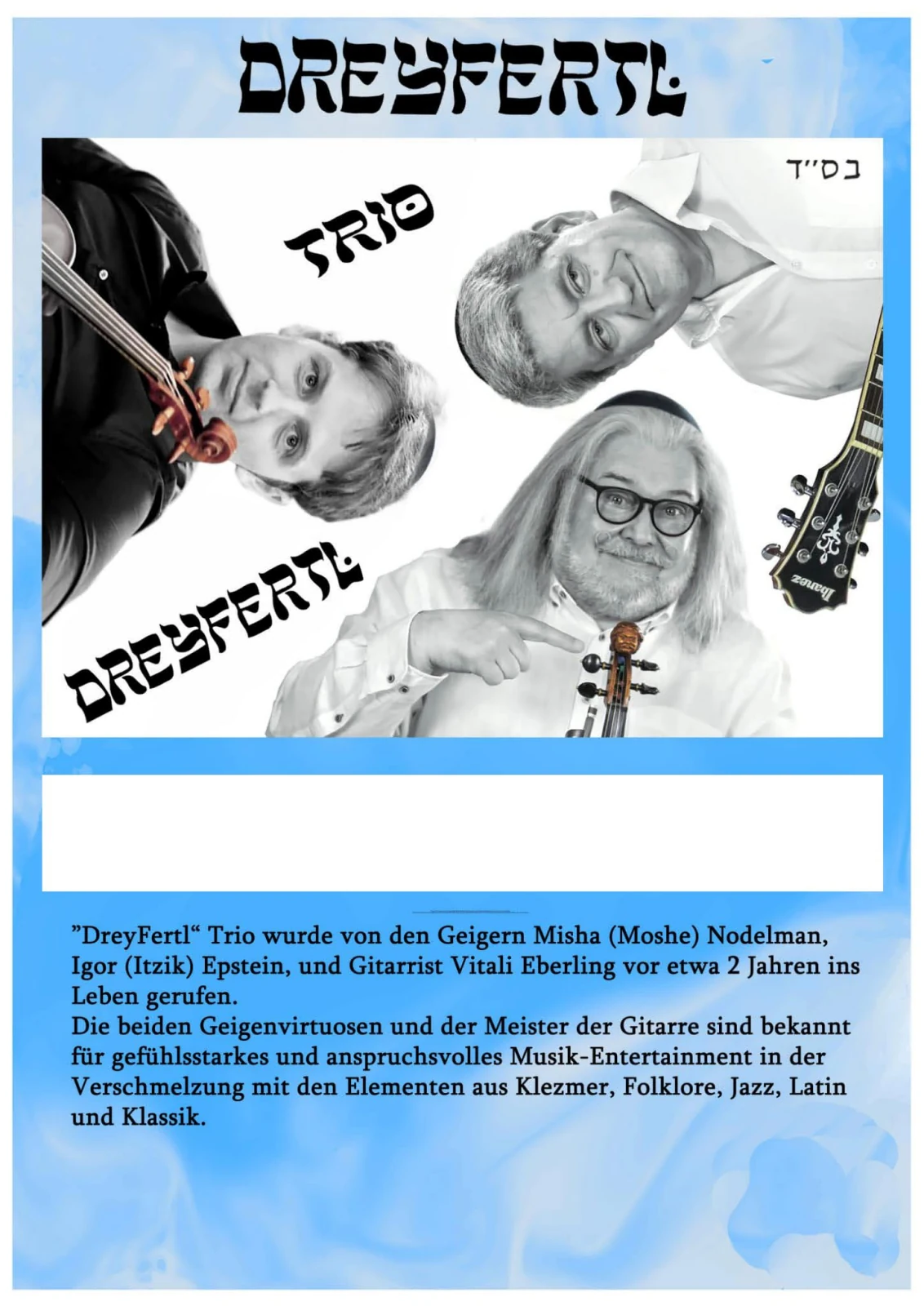 DreyFertl Trio concert poster