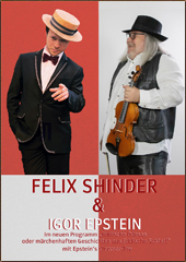 Felix Shinder & Klezmer Tov