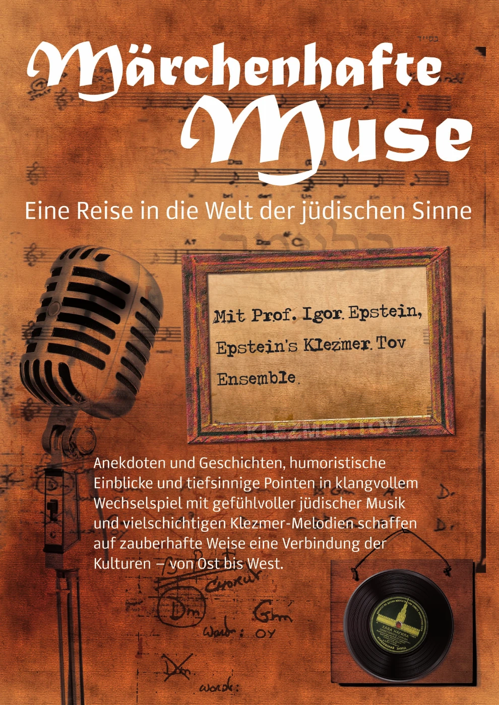 Magical Muse
