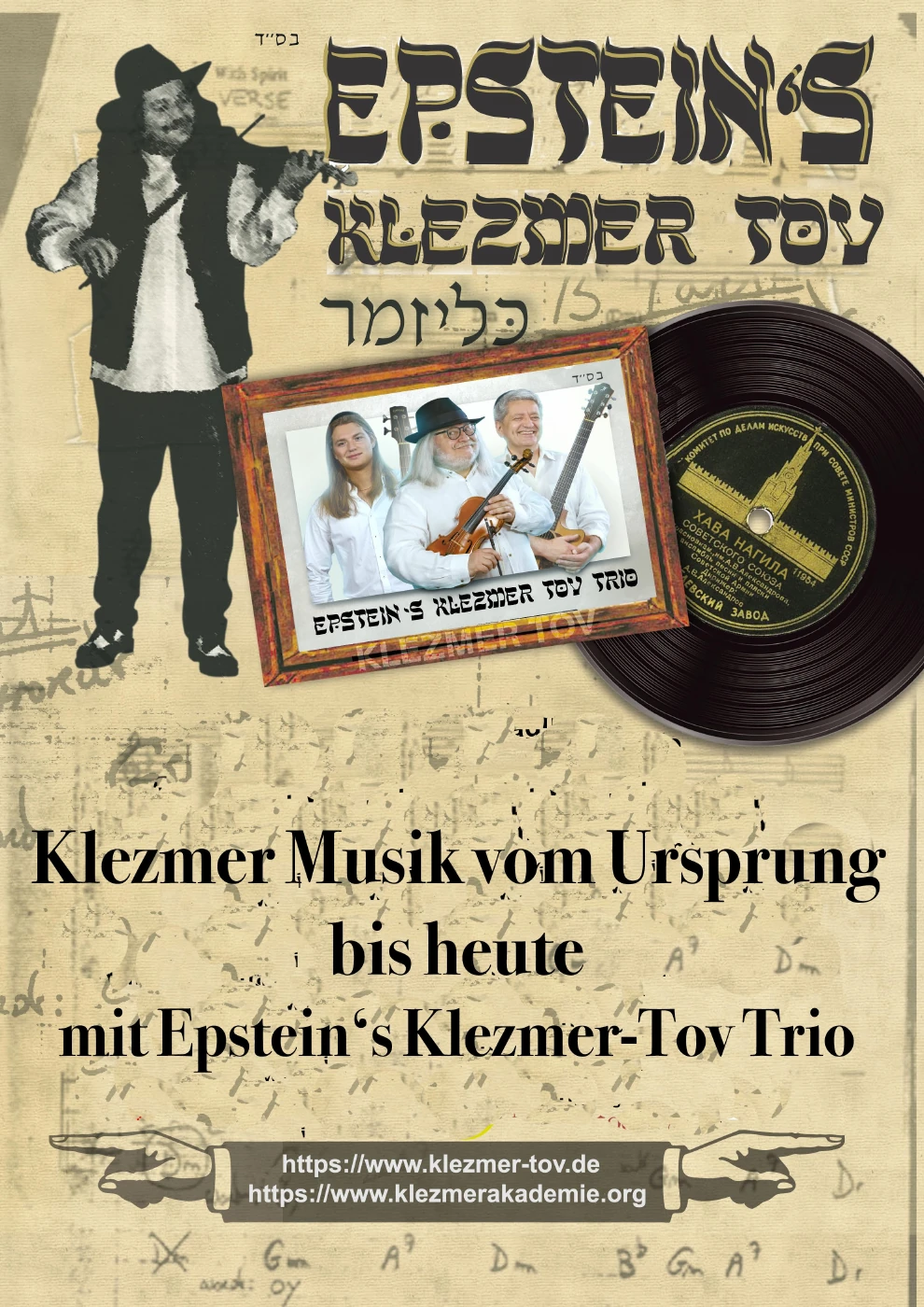 Klezmer Music: From Origins to Today